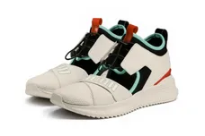 Image Via Fenty Puma