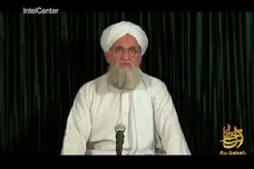 Handout/Getty Images