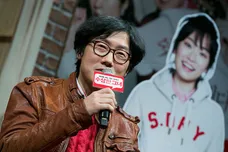 Han Myung-Gu/Getty Images