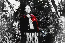 1801 Records/Republic