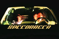 Image via Phoenix James