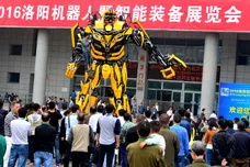 VCG/VCG via Getty Images