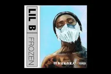 Lil B/YouTube