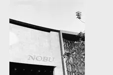 Chase B, Don Toliver, Gunna