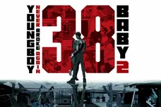 Never Broke Again, LLC.