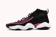 Image Via <a href='https://twitter.com/theyeezymafia/status/979022646980603904' rel="nofollow noopener" target='_blank'>YeezyMafia</a>