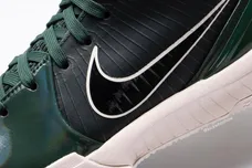 Image Via KickwhoShow