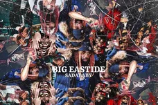 Big Squad Music Group via YouTube