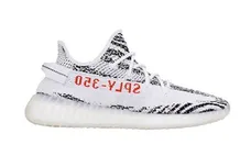 Image via Yeezy Supply