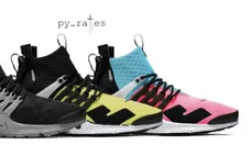 Image Via <a href='https://twitter.com/py_rates' rel="nofollow noopener" target='_blank'>Py_Rates</a>