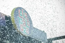 Gina Wetzler/Getty Images