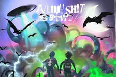 iLoveMakonnen & NBA YoungBoy "ALL MY SHIT IS STUPID"/OVO Sound