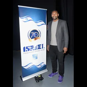 Israeli Consulate in Los Angeles Celebrates 70th Anniversary of Israel