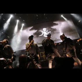 2016 Hot 97 Summer Jam