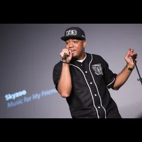 Apple Store Soho Presents: Meet The Musician: Skyzoo, "Music For My Friends"