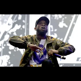 2016 Pemberton Music Festival