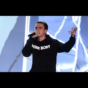 2017 MTV Video Music Awards - Fixed Show