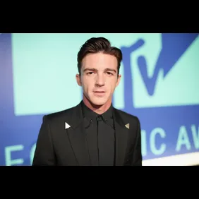 2017 MTV Video Music Awards - Red Carpet