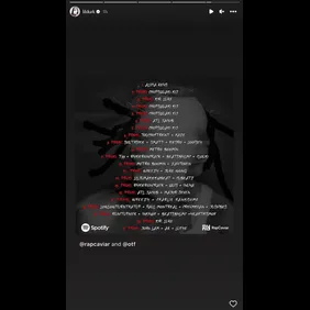 Screenshot-2023-05-20-172106