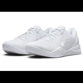 Nike-Kobe-8-Protro-Halo-White-FJ9364-100-Release-Date-4-1