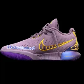 Nike-LeBron-21-Violet-Dust-FV2345-500-1