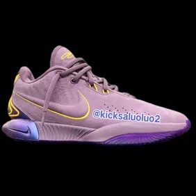 Nike-LeBron-21-Violet-Dust-FV2345-500