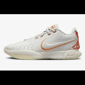 Nike-LeBron-21-Akoya-FV2345-001-Release-Date