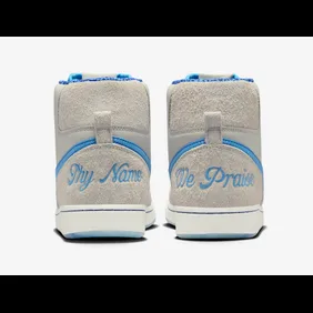 Nike-Terminator-High-Spelman-College-FV2084-001-5