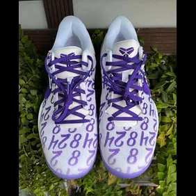Nike-Kobe-8-Protro-Court-Purple-FQ3549-100-Release-Info-1