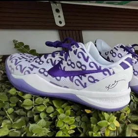 Nike-Kobe-8-Protro-Court-Purple-FQ3549-100-Release-Info