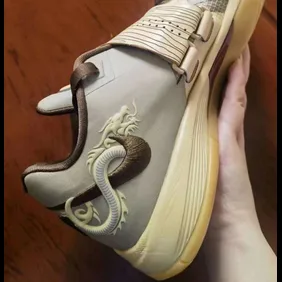 Nike-KD-4-Year-of-the-Dragon-2.0-2024-2