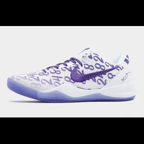 Nike-Kobe-8-Protro-Court-Purple