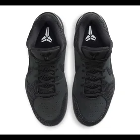 Nike-Kobe-4-Protro-Gift-of-Mamba-1