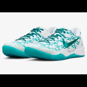 Kobe-8-Protro-Radiant-Emerald-FQ3549-101-4