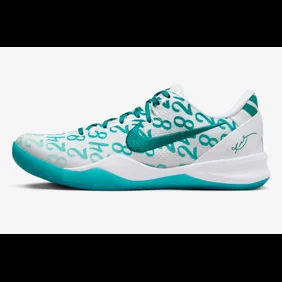 Kobe-8-Protro-Radiant-Emerald-FQ3549-101