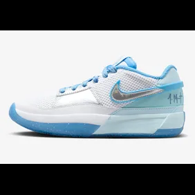Nike-Ja-1-GS-All-Star-FJ1266-400