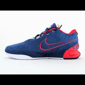 Nike-LeBron-21-UCONN-Away-PE