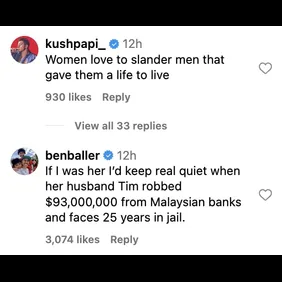 Screen Shot 2024-03-07 at 8.28.01 AM