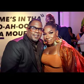 "Martin: The Reunion" Private Screening And Experience