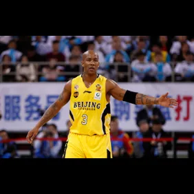 Beijing Duck v Beijing Begcl - 2017/2018 CBA League