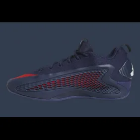 adidas-AE-1-Low-USA-Night-Indigo-JS1302-1