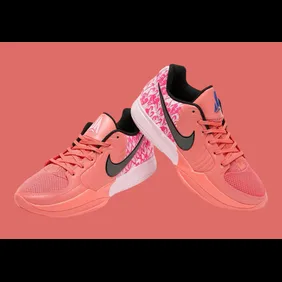Nike-Ja-2-Valentines-Day-IB5842-800-1