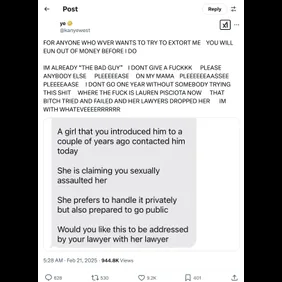 Kanye West Lauren Pisciotta