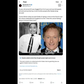 DJ Akademiks Drake Oscars