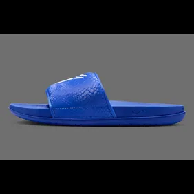 nike-kobe-offcourt-slide-hyper-royal-sneaker-news