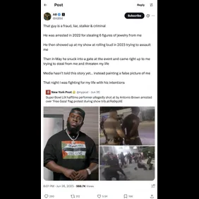 Antonio Brown Kendrick Lamar