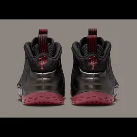 nike-air-foamposite-one-cough-drop-sneaker-news