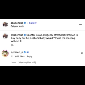 QC P Young Thug Lil Baby