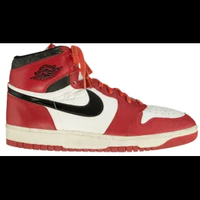 ranking-the-12-most-expensive-air-jordans-ever-sold-at-auction