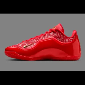 nike-lebron-23-best-in-class-sneaker-news